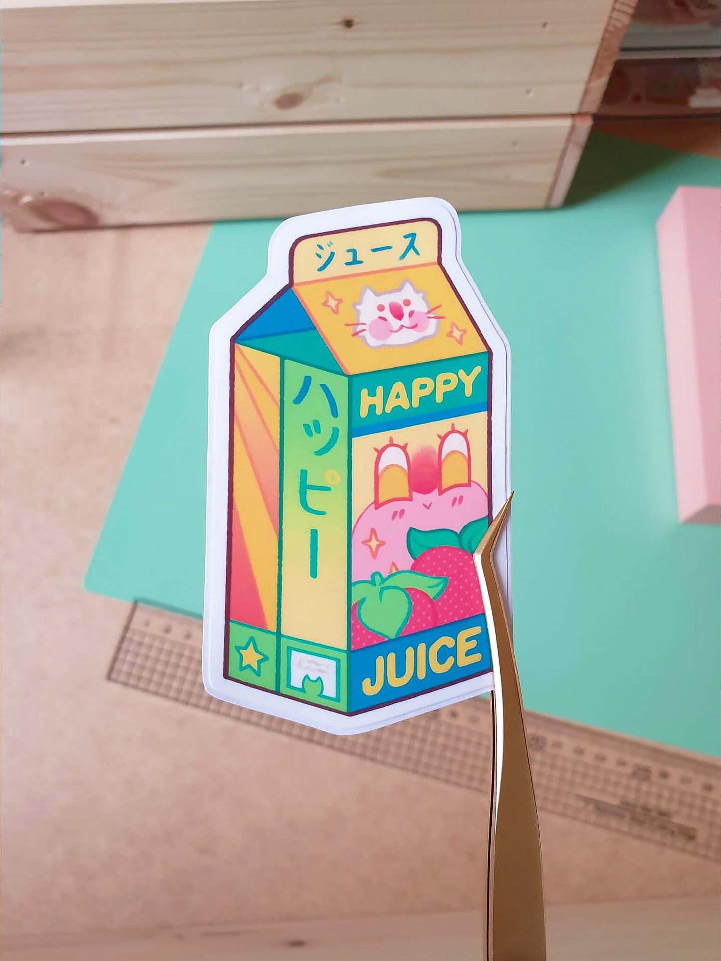 Happy Juice